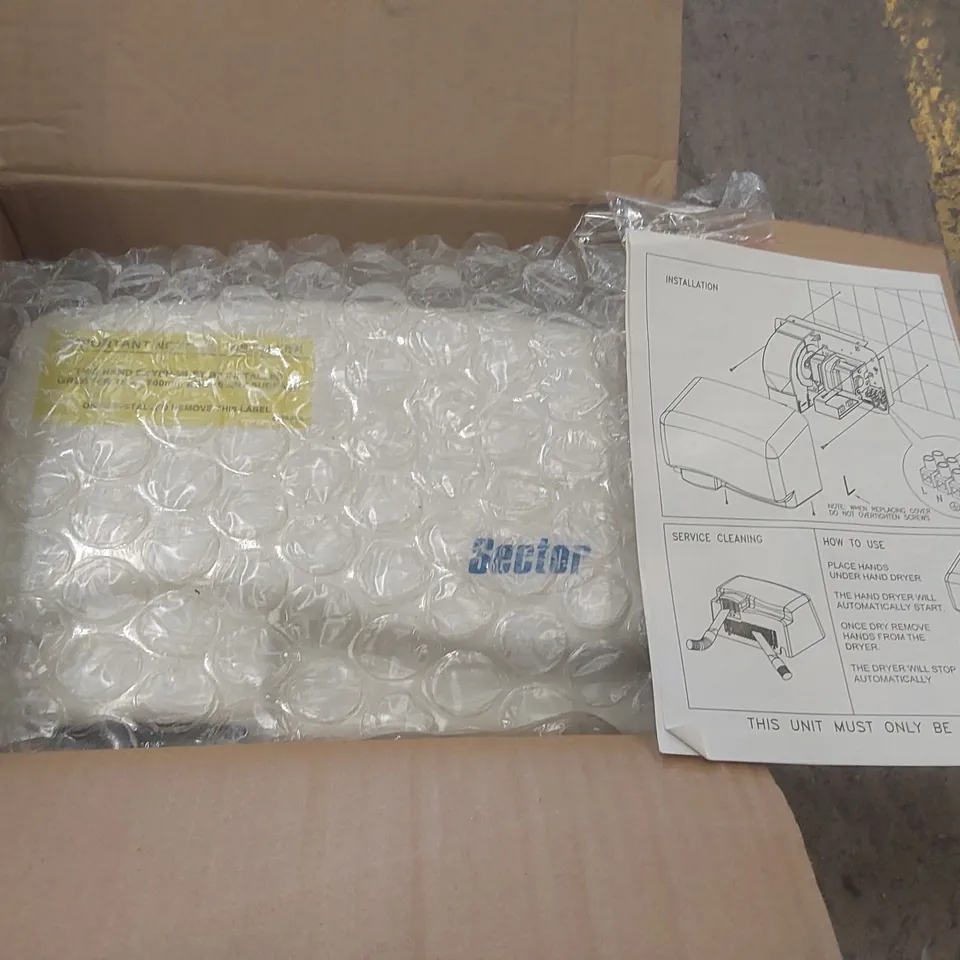 BOXED SECTOR 2KW AUTOMATIC HAND DRYER