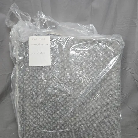 Grey Rug 160 x 200 cm