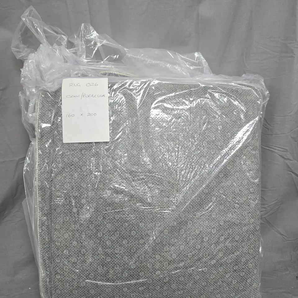 Grey Rug 160 x 200 cm