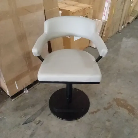 FIRENZA PU LEATHER BARSTOOL