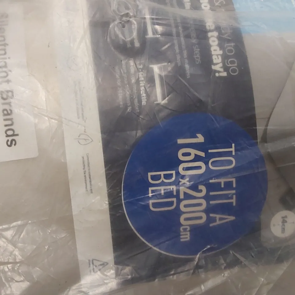 QUALITY BAGGED AND ROLLED SILENTNIGHT 160 x 200cm MATTRESS