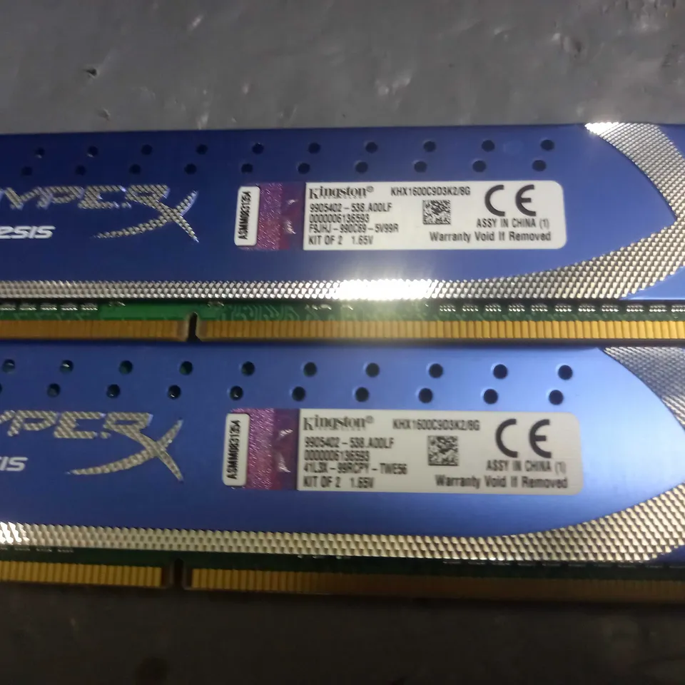 ANTEC INTEL CORE I7 DESKTOP COMPUTER- collection only