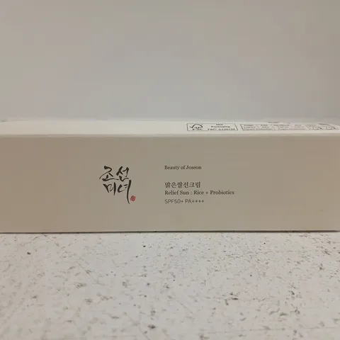 BEAUTY OF JOSEON RELIEF SUN: RICE + PROBIOTICS SPF50+ PA++++ (50ML)