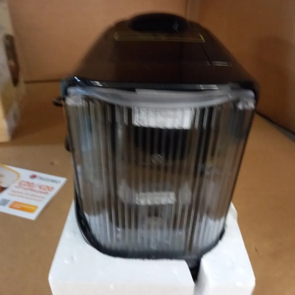 BOXED TASSIMO SUNY COFFEE MACHINE