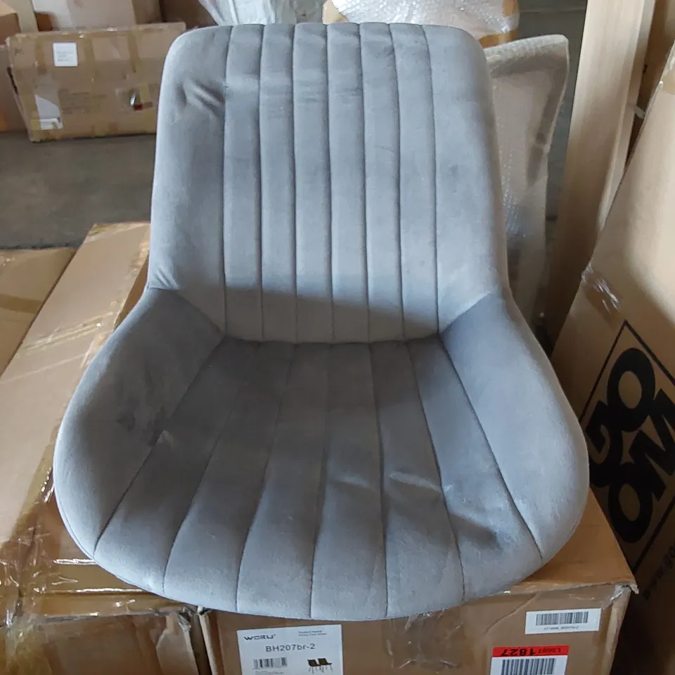 BOXED SET OF 2 DINING CHAIRS IN DARK GREY (1 BOX)