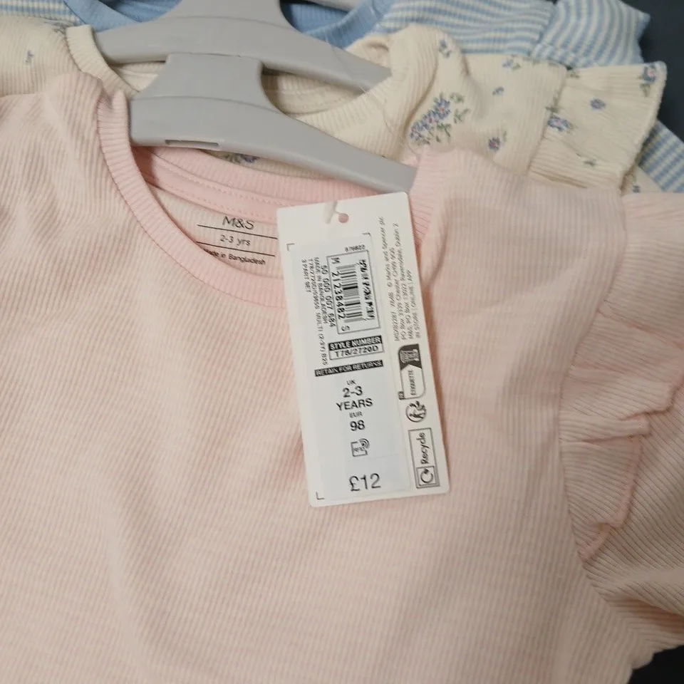 M&S BABY CLOTHING SET, UK 2-3 YEARS, PINK & BLUE (ASSORTED)