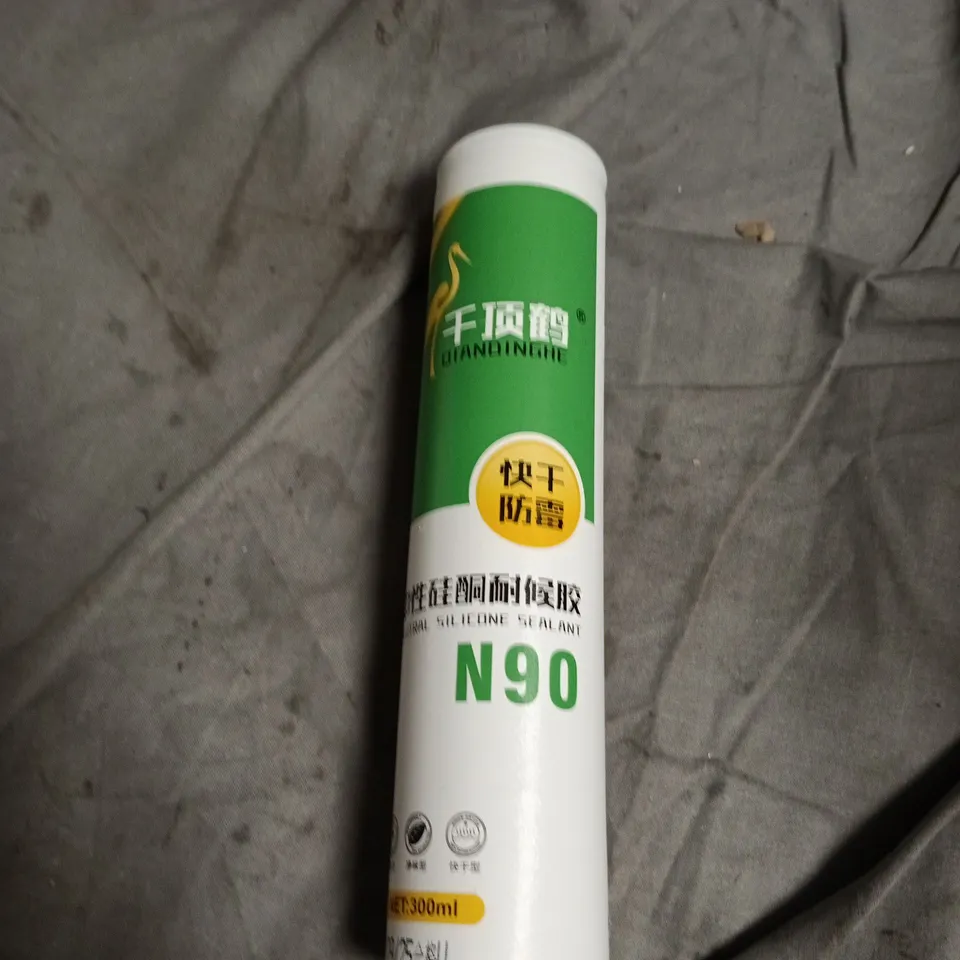 BOX OF APPROXIMATELY 20 ASSORTED HOUSEHOLD ITEMS INCLUDING BLUE VELVET CUSHION , PLAIN GIFT BAGS AND SILICONE SEALANT 