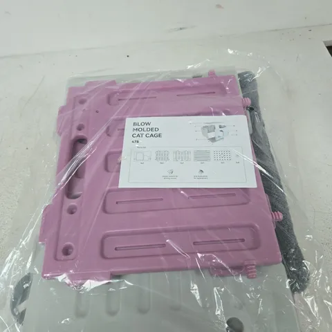 PINK BLOW-MOULDED CAT CAGE – SEALED