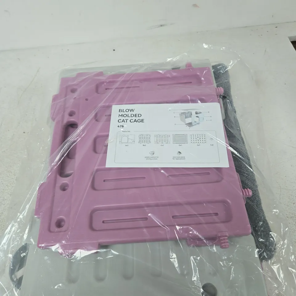 PINK BLOW-MOULDED CAT CAGE – SEALED