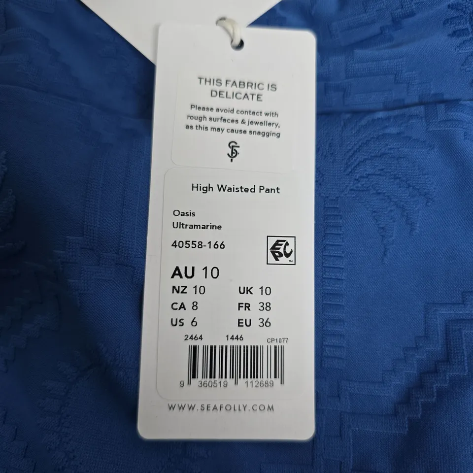 SEA FOLLY HIGH WAISTED BIKINI BOTTOM – OASIS ULTRAMARINE, UK 10