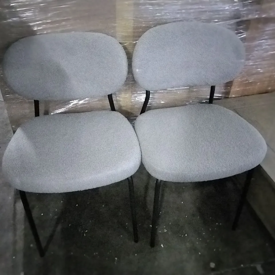 2PCS TEDDY FLEECE UPHOLSTERED DINING CHAIR WITH METAL FRAME - GREY