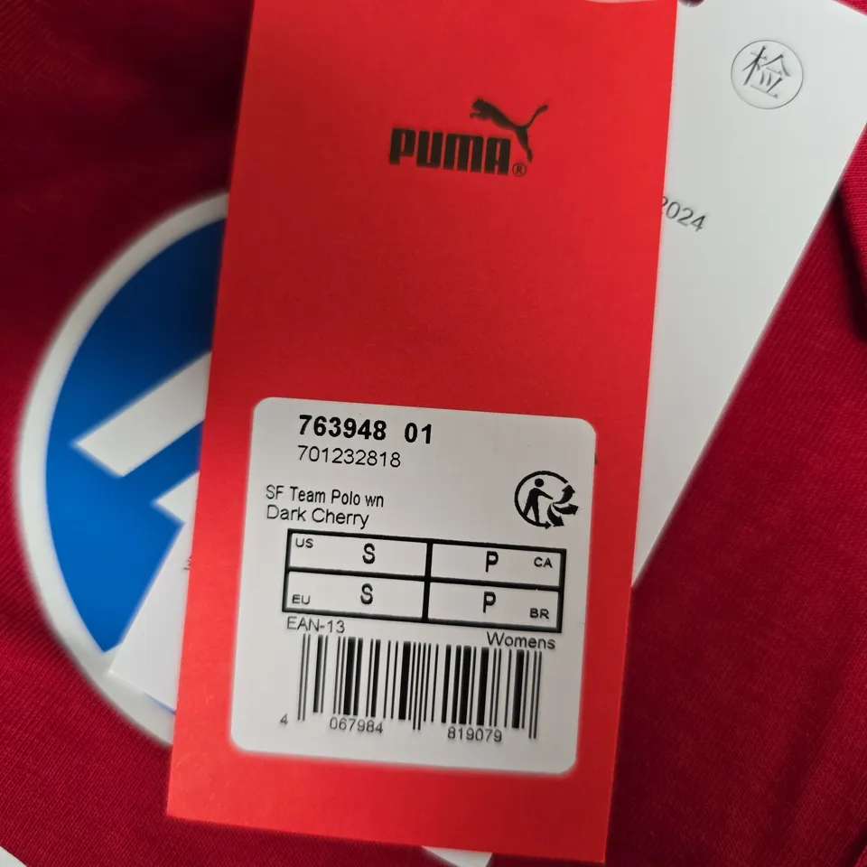 FERRARI TEAM POLO SHIRT BY PUMA – WOMEN'S DARK CHERRY RED - SMALL