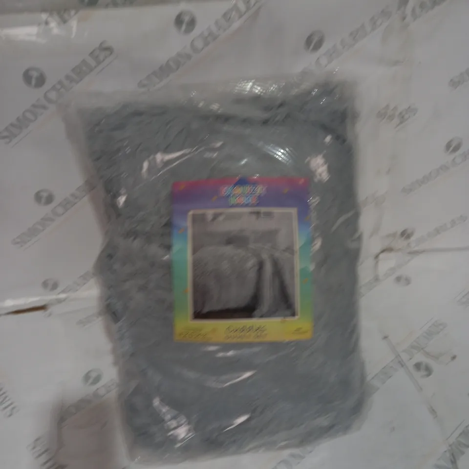 EXQUIZIT HOME KING SIZE DUVET SET 