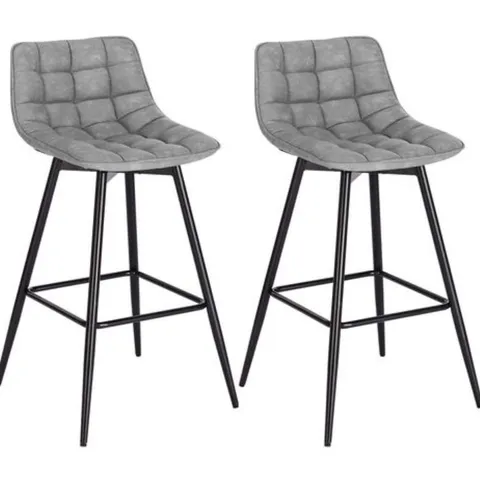 BOXED WOLTU SET OF 2 BAR STOOLS SOFT FAUX LEATHER BAR STOOLS WITH METAL LEGS DARK GREY