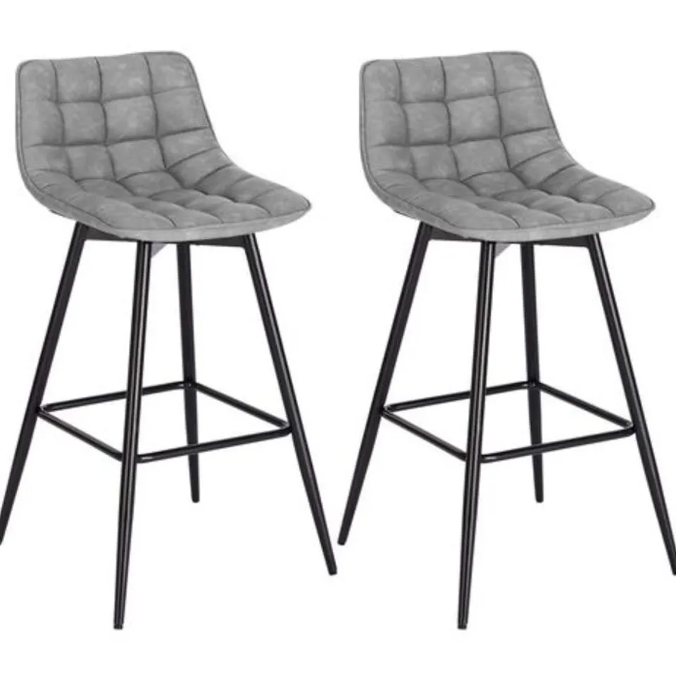 BOXED WOLTU SET OF 2 BAR STOOLS SOFT FAUX LEATHER BAR STOOLS WITH METAL LEGS DARK GREY