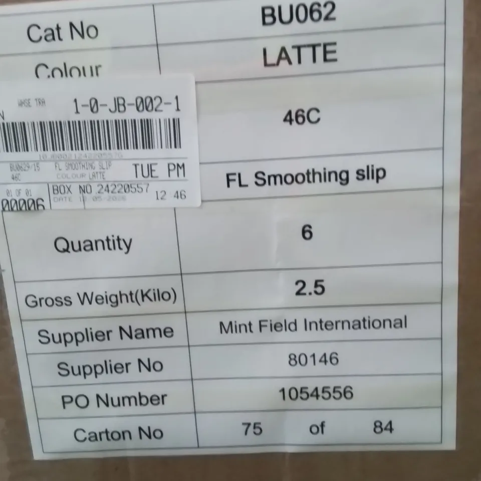 BOXED BRAND NEW APPROXIMATELY 6 MAGISCULPT BODYSUIT LATTE SIZE 46C