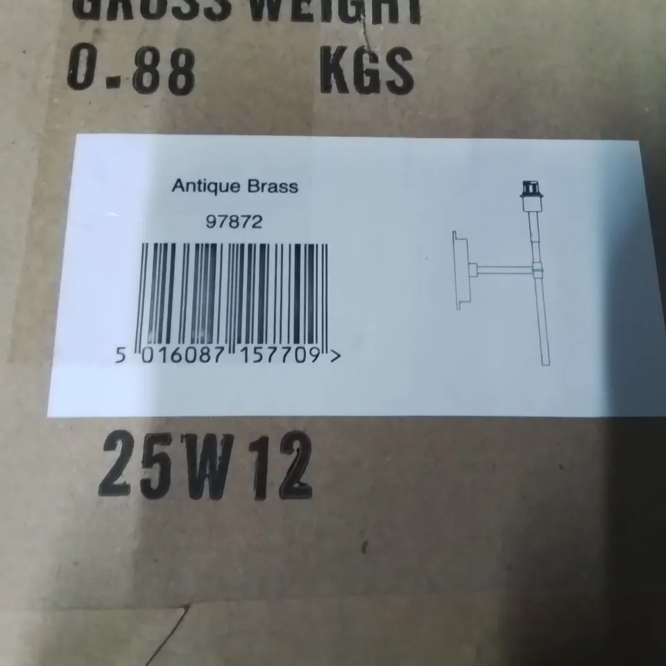 BOXED WALL MOUNTED LIGHT 