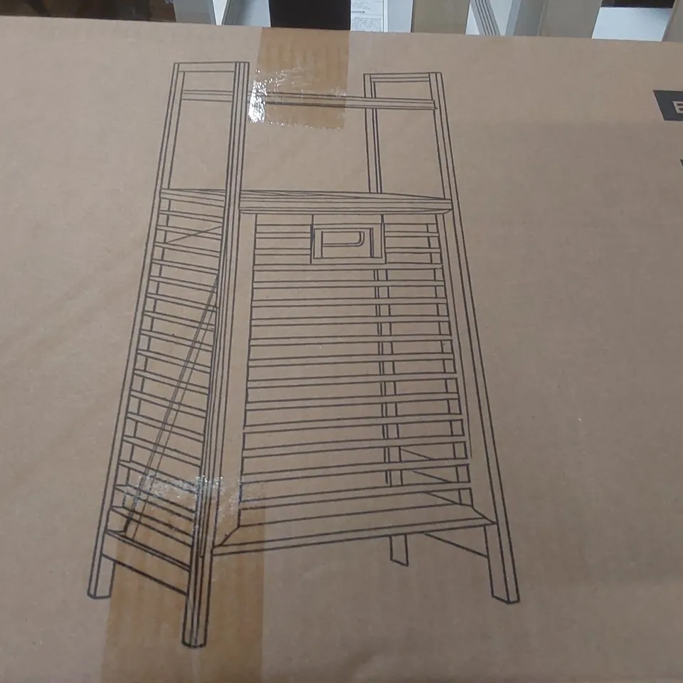 BOXED NEO BAMBOO CABINET