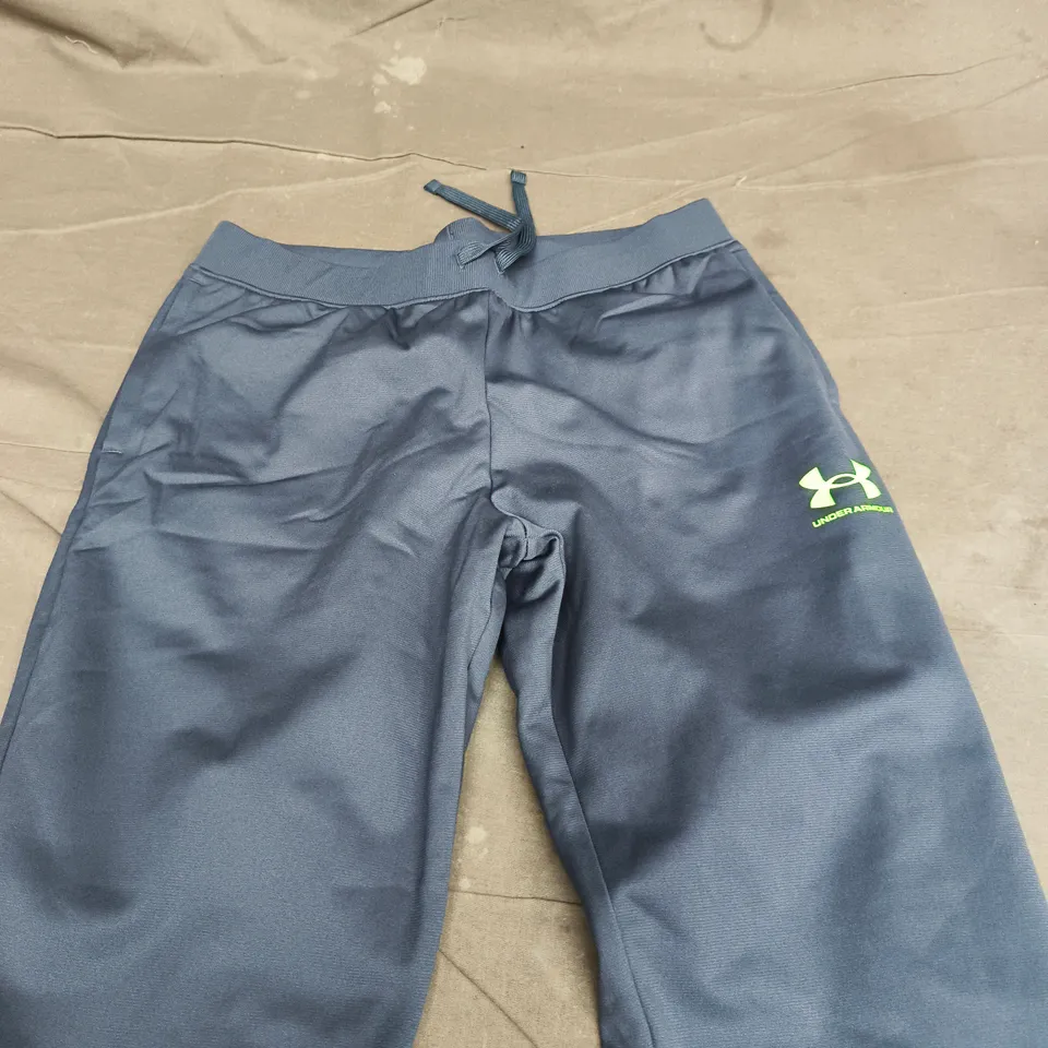 UNDER ARMOUR BOYS' RIVAL CB KNIT TRACK PANTS – KIDS XL