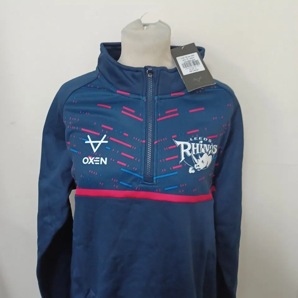 LEEDS RHINO AWAY HALF ZIP JACKET SIZE L