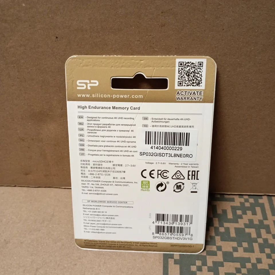 SILICON POWER 32GB HIGH ENDURANCE MICROSDHC UHS-I CARD – SEALED IN RETAIL PACK
