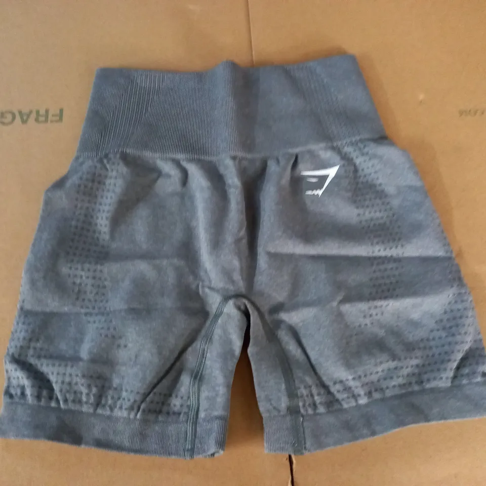 GYMSHARK GREY TRAINING SHORTS - XS