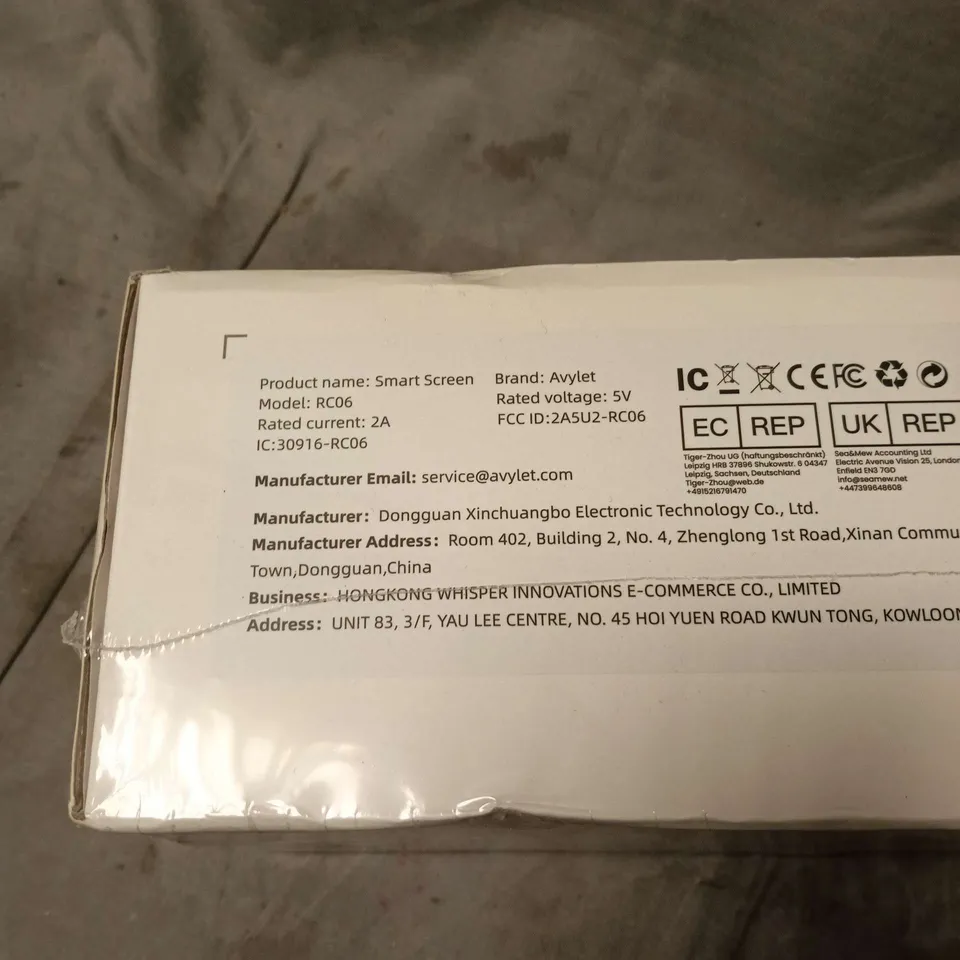 AVYLET SMART SCREEN RC06 MONITOR, SEALED