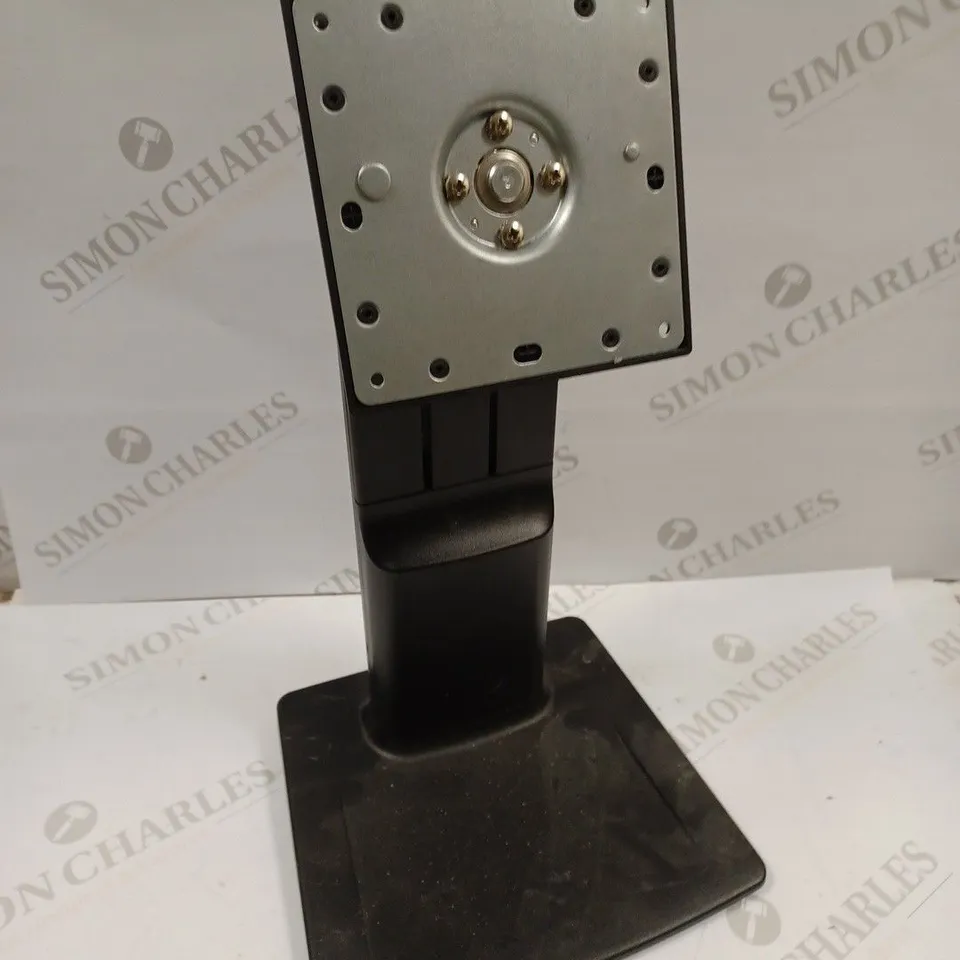 HP E190I ADJUSTABLE MONITOR STAND 