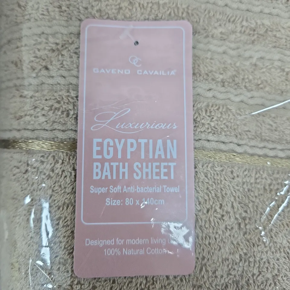 EGYPTIAN BATH SHEET – 80 X 140 CM, 100% COTTON