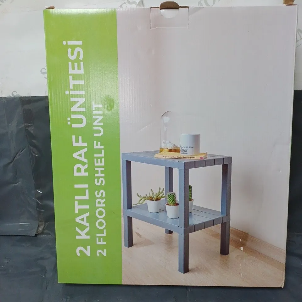 BOXED UNBRANDED 2 FLOORS SHELF UNIT