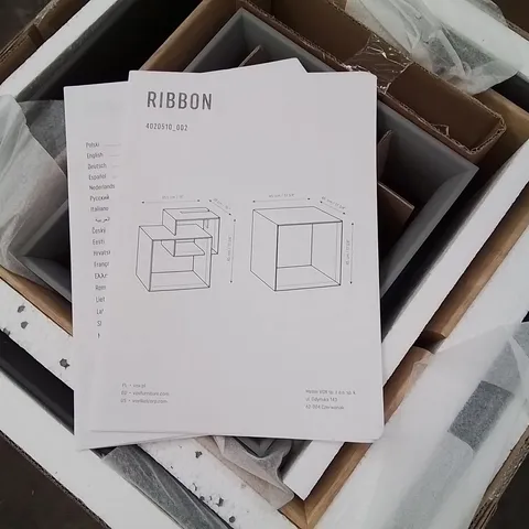 BRAND NEW CUBE STORAGE UNIT