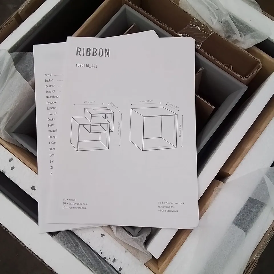 BRAND NEW CUBE STORAGE UNIT