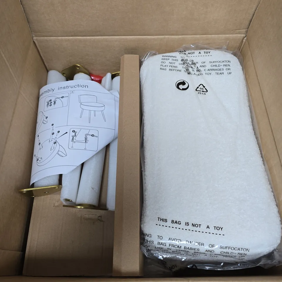 LIVING HOME DRESSING STOOL – BOXED