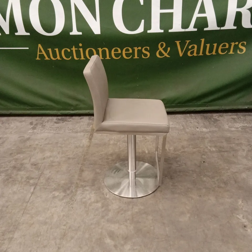 QUALITY DESIGNER CADIZ GAS-LIFT BARSTOOL, PU LEATHER