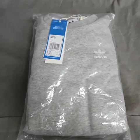 BAGGED ADIDAS TRACKSUIT - SIZE 6-7 YRS