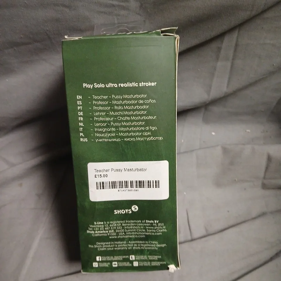 PLAY SOLO ULTRA REALISTIC STROKER - TEACHER PUSSY MASTURBATOR