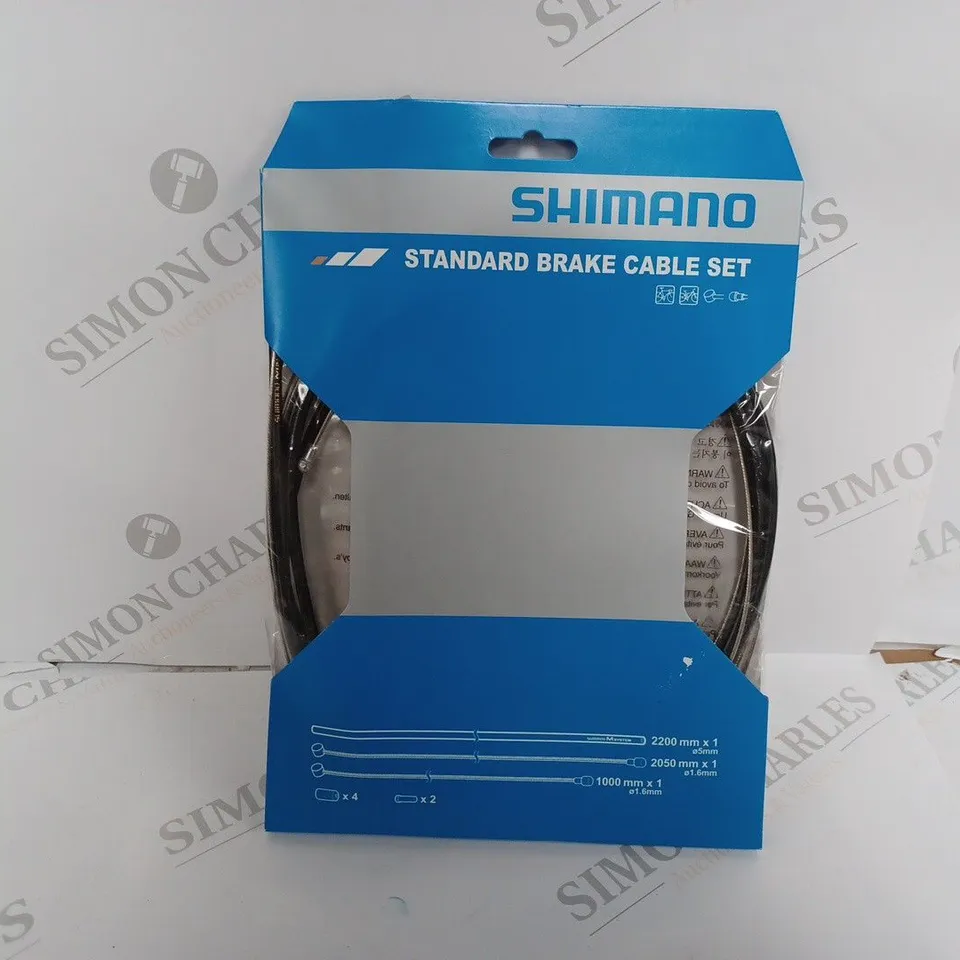 SHIMANO STANDARD BRAKE CABLE SET