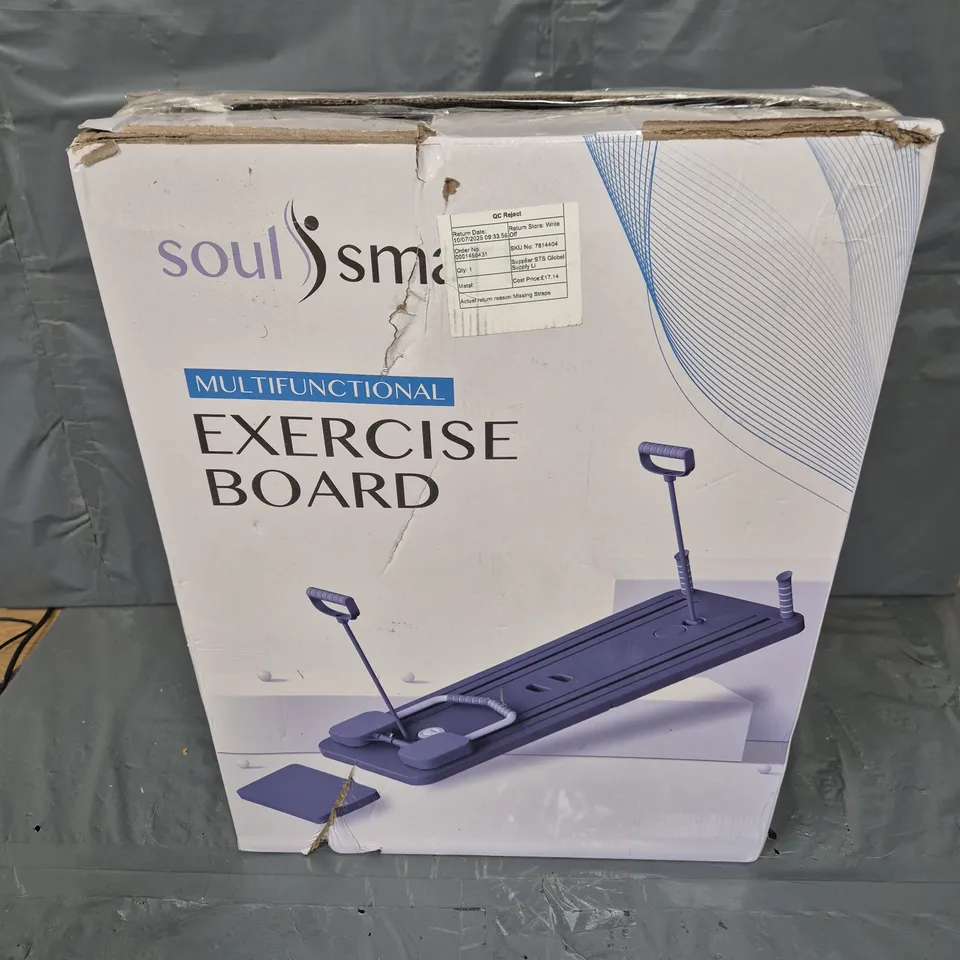 BOXED SOUL SMART MULTIFUNCTIONAL EXERCISE BOARD IN GREY 