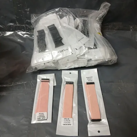 BOX OF ASSORTED ELASTICATED FABRIC STRAPS
