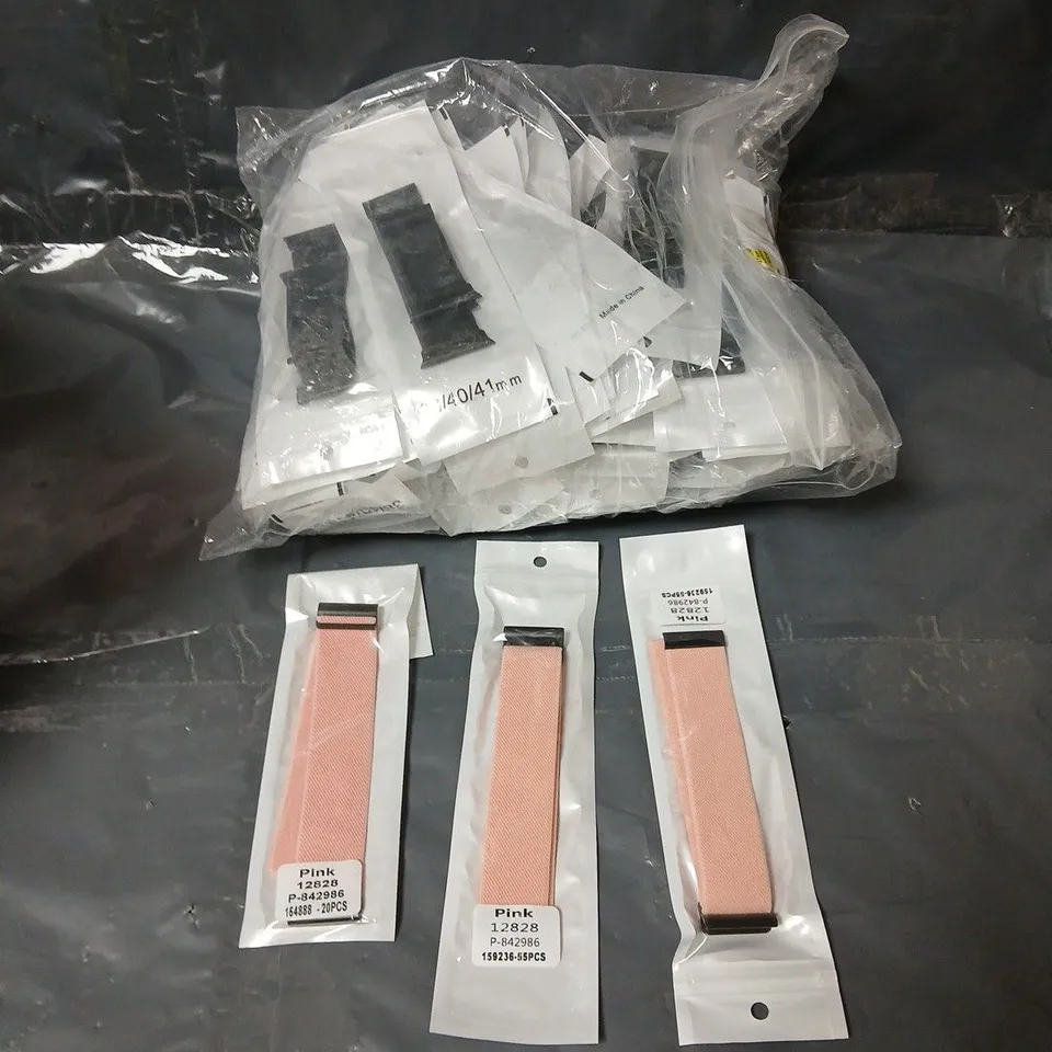 BOX OF ASSORTED ELASTICATED FABRIC STRAPS 