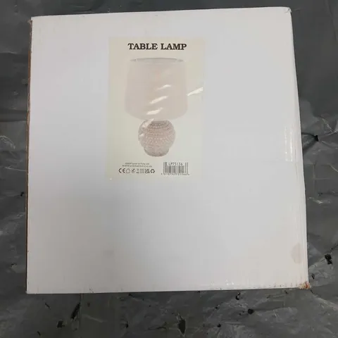 BOXED TABLE LAMP 