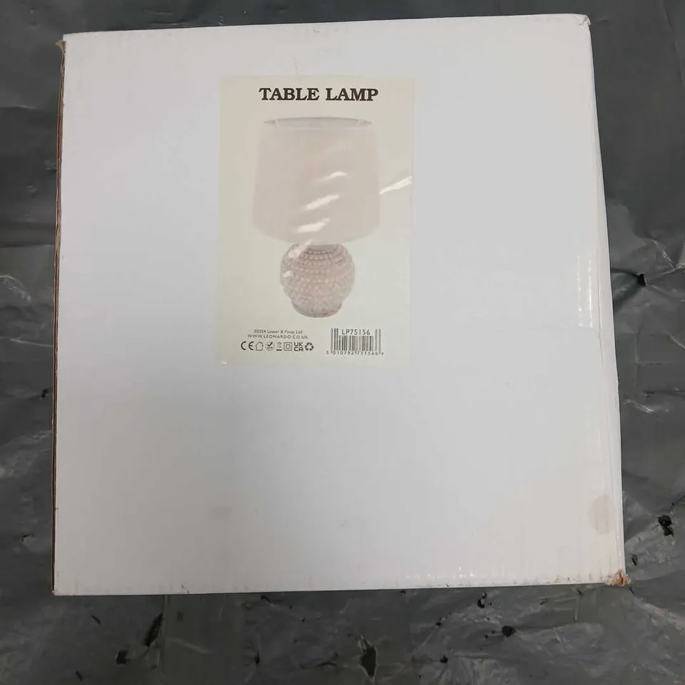 BOXED TABLE LAMP 