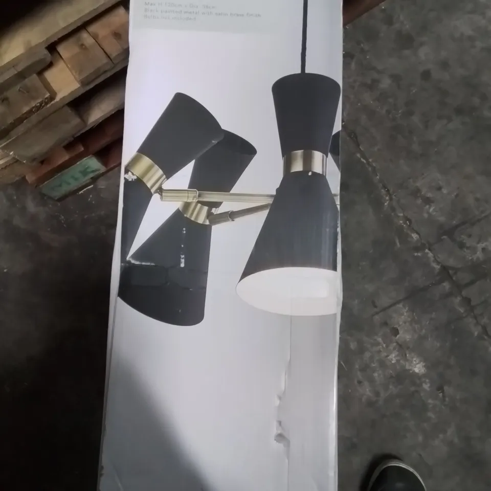 BOXED ARCHIE RETRO HEAD 5 LIGHT FITTING BLACK WITH SATIN BRASS 