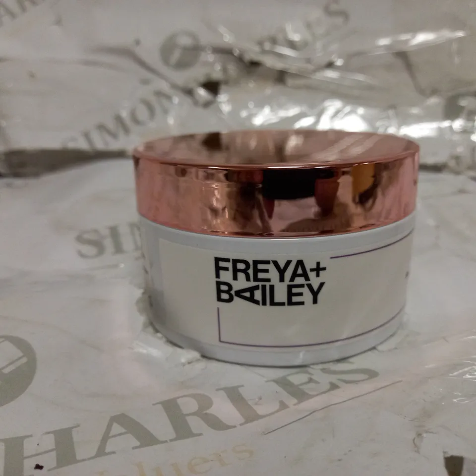 FREYA + BAILEY RENDEZVOUS! SOUFLEE BODY CREAM 200ML 