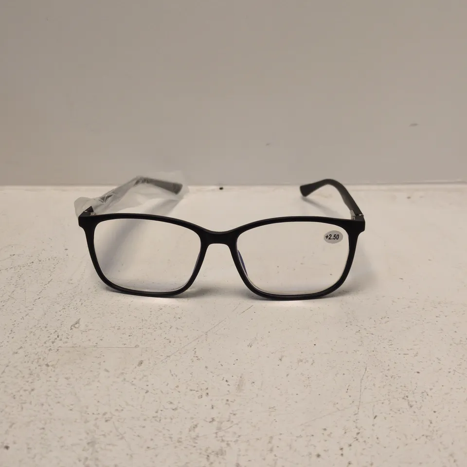 FSREAD THREE PACK READING GLASSES +2.50 D – MIXED FRAMES (NEW)