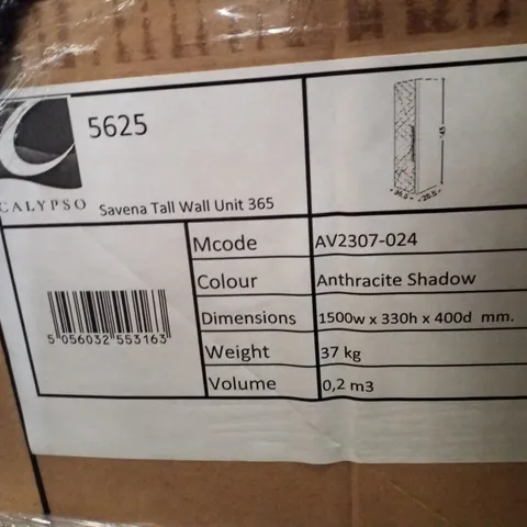 PALLET CONTAINING 6 BRAND NEW CALYPSO SAVENA TALL WALL UNITS 365 1500W×330H×400D MM - ANTHRACITE SHADOW