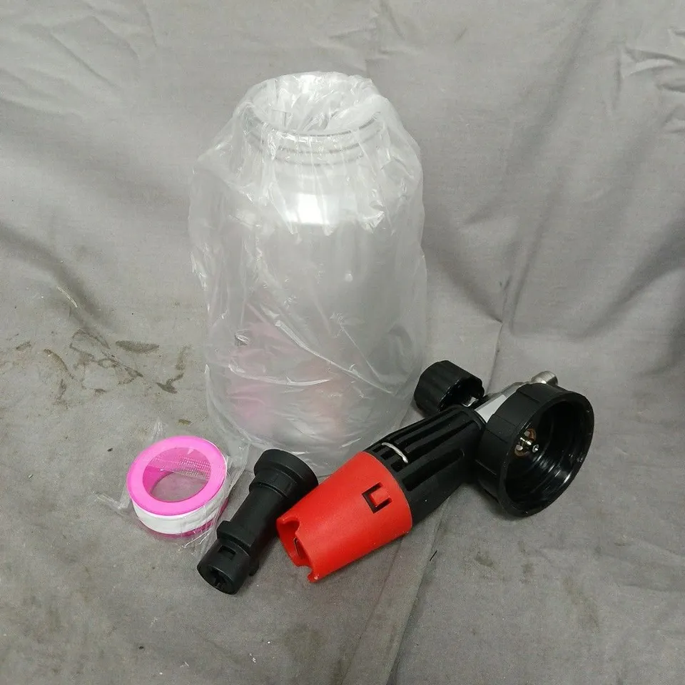 BOXED EZCARCARE SNOW FOAM CANNON 