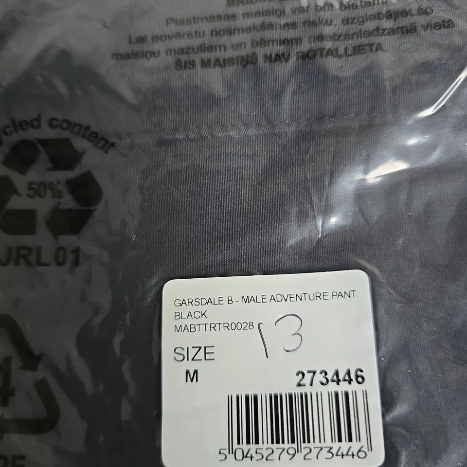 TREPASS MEN'S ADVENTURE PANTS - BLACK, SIZE M