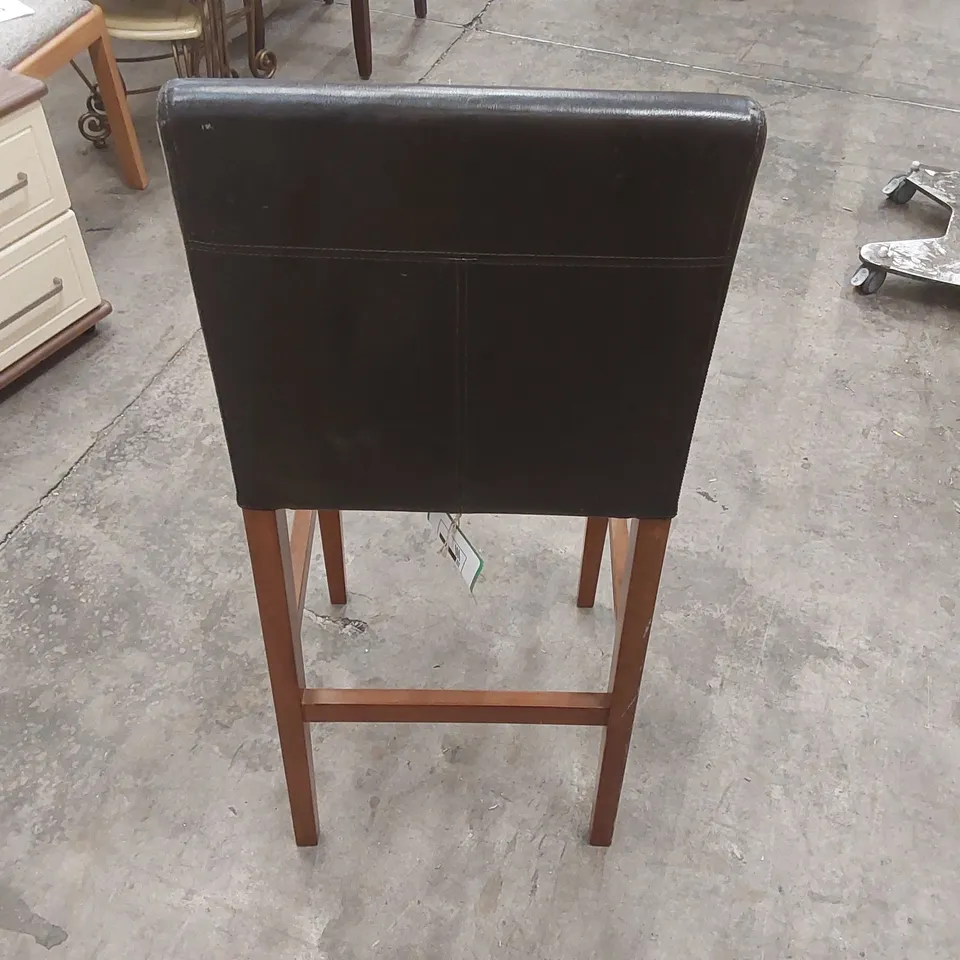 DESIGNER SOLID WOOD BAR CHAIR