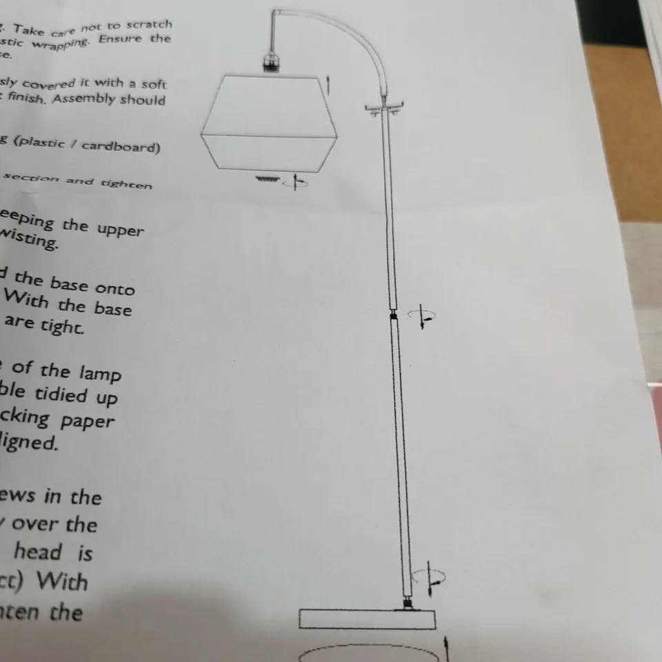 JOHN LEWIS LANTERN FLOOR LAMP 